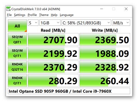 Метод 1: Использование программы для определения SSD