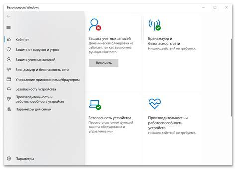 Метод 2: Отключение через настройки уведомлений