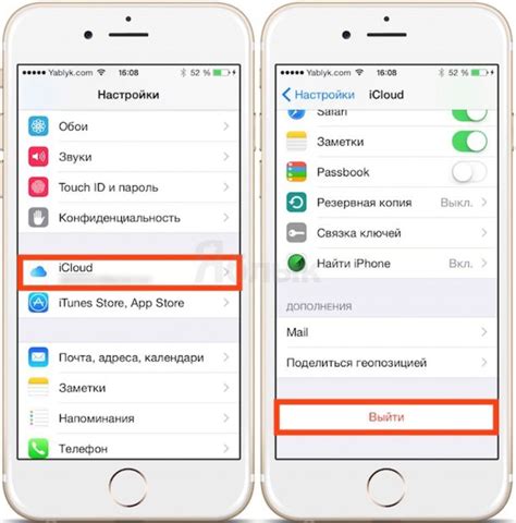 Метод 2: Сброс через iTunes и iCloud