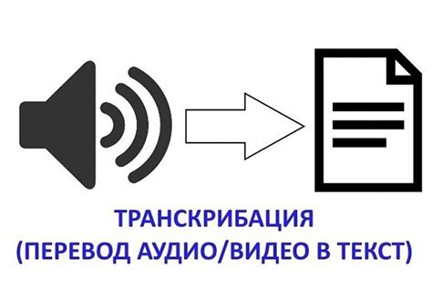 Метод 3: Использование онлайн-сервисов для загрузки аудио