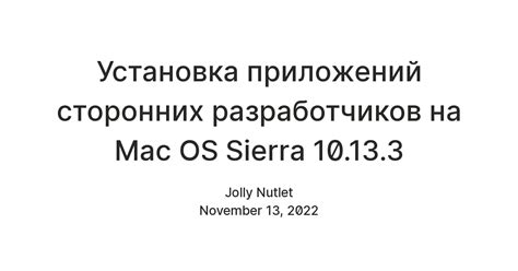 Метод 3: Использование приложений сторонних разработчиков для отключения вспышки LED-уведомлений