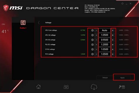 Метод 3: Используя специальное программное обеспечение MSI Dragon Center