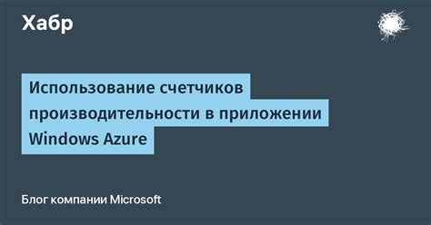 Метод 3: Поиск настройки в приложении