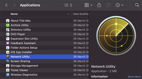 Метод 3: Network Utility