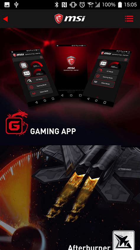 Метод 4: Используя приложение MSI Gaming App на смартфоне