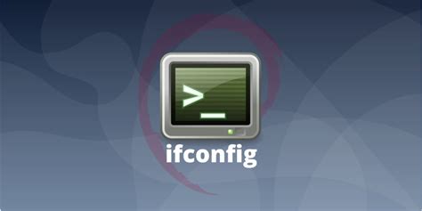 Метод 7: Использование команды "ifconfig" на MacOS и Linux