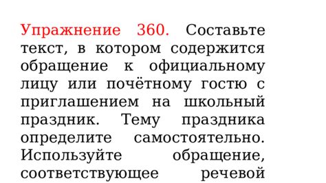 Метод 8: Обращение к официальному продавцу