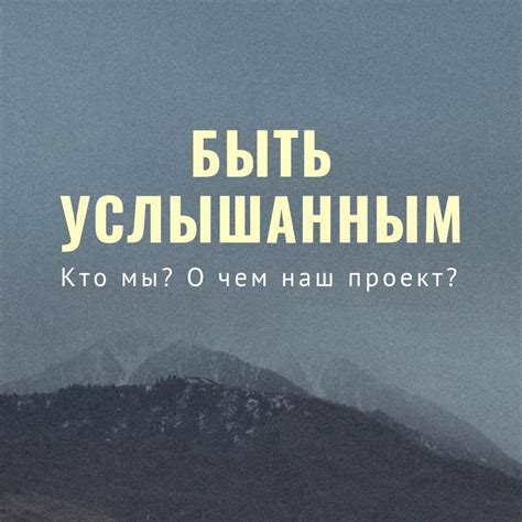 Метод 8: Поиск поддержки и мотивации в окружении