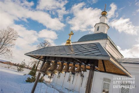 Метро и проезд к Матроне Московской