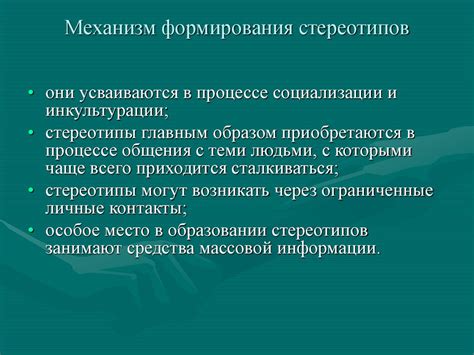 Механизм работы топора: разоблачение стереотипов