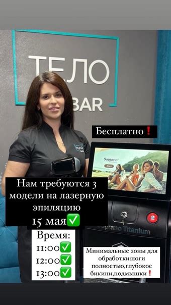 Минимальные тепловые обработки