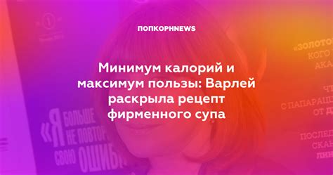 Минимум материалов, максимум пользы и впечатлений