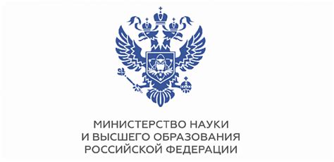 Министерство образования РФ и школы ОГЭ