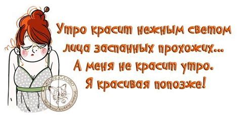 Мир ласкает глаза нежным светом пробуждающегося дня