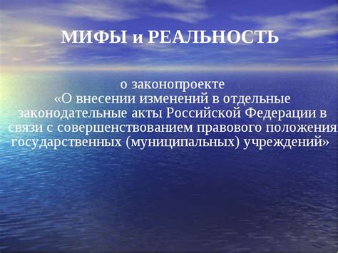 Мифы и реальность о частой потребности в употреблении воды