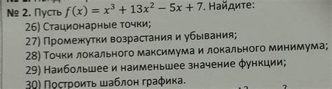 Миф или реальность: смогут ли эксперты дать точный ответ на вопрос о срыгивании после смеси?