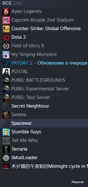 Многие аккаунты на Steam