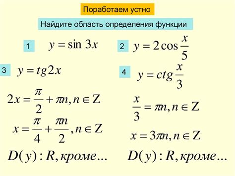 Множество других функций и инструментов