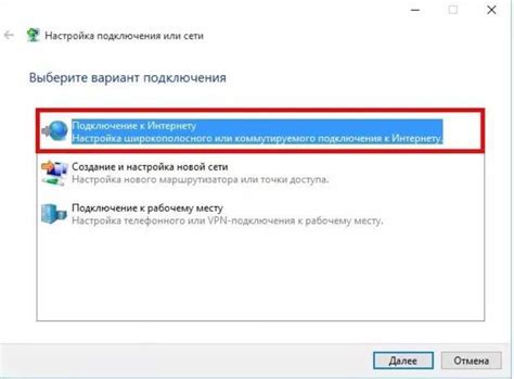 Мобильный интернет на ПК через Wi-Fi: особенности настройки и рекомендации