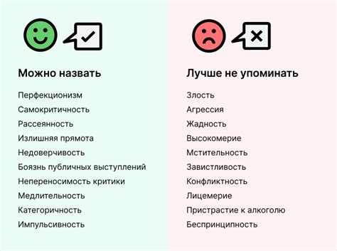 Мобы и их слабые стороны: как использовать их уязвимости