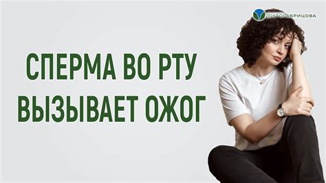 Может вызывать раздражение