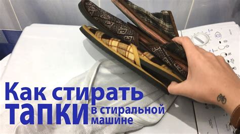 Можно ли стирать альпаку в стиральной машине?