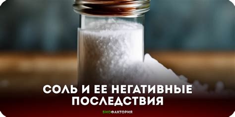 Молоко горячим: негативные последствия для организма