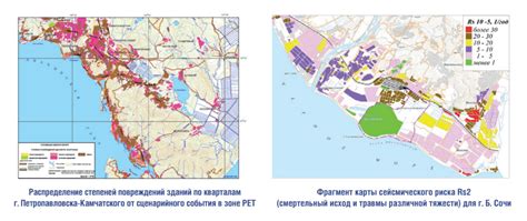 Мониторинг сейсмического риска и предупреждение о возможных разломах