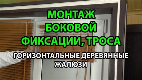 Монтаж основной планки для фиксации холста