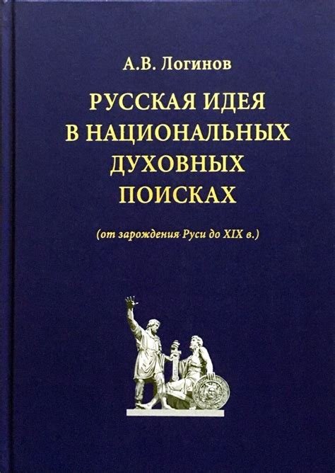 Мостостроение в Москве: от зарождения до XIX века