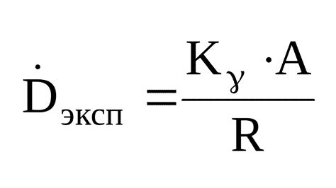 Мощность ледостоя