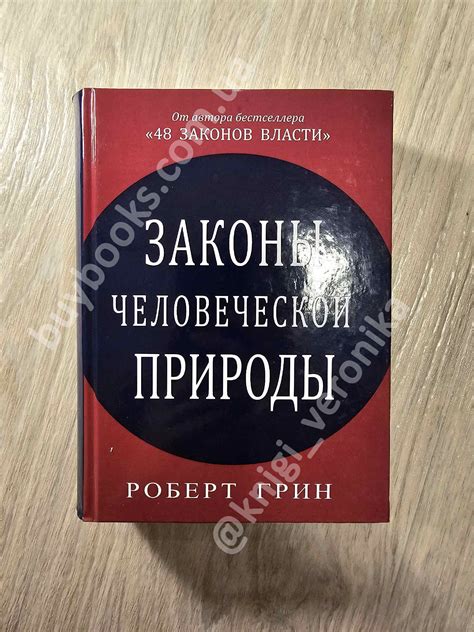 Мрак и жестокость: проблемы порочной человеческой природы