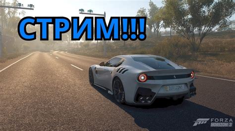 Музыкальное сопровождение в Multi Theft Auto