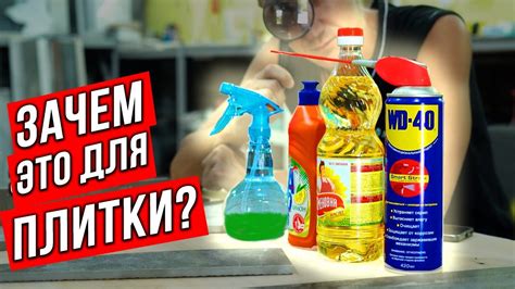 Мыльная вода и мягкая щетка