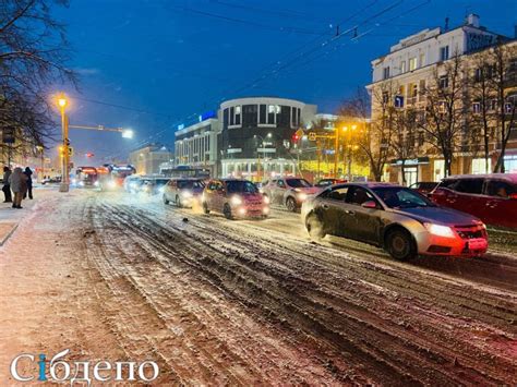 Мытье через несколько дней