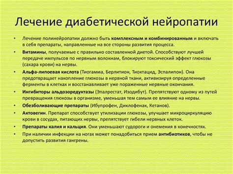 Мы исследуем причины и способы лечения этого явления