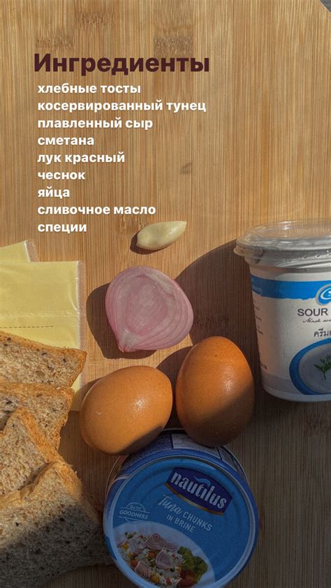 Мясо, лук, яйцо, хлебные крошки, молоко, специи