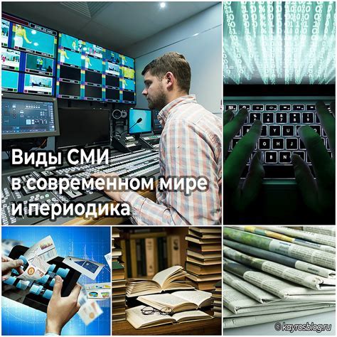 НВПС в современном бизнесе: примеры успешной реализации