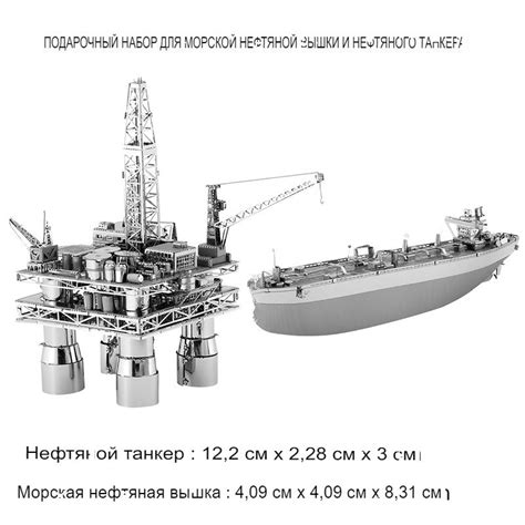 Набор простых инструментов