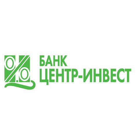 Навигация по Центр Инвест