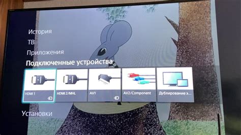 Навигация по меню телевизора Sony Bravia