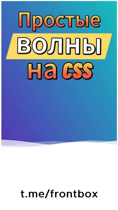 Надежность без JavaScript