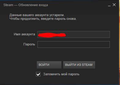 Надёжные методы получения ID вашего аккаунта Steam: важная информация для игроков