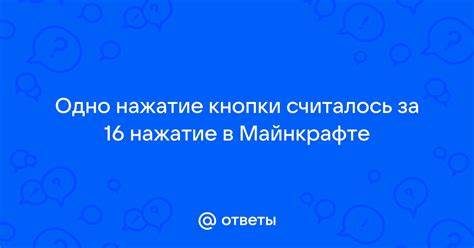 Нажатие кнопки "Добавить ученика"