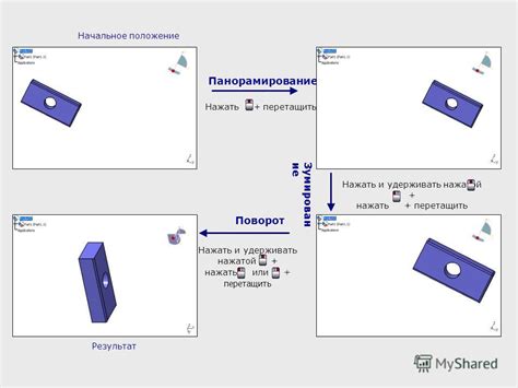 Нажать и удерживать выбранное сообщение или историю