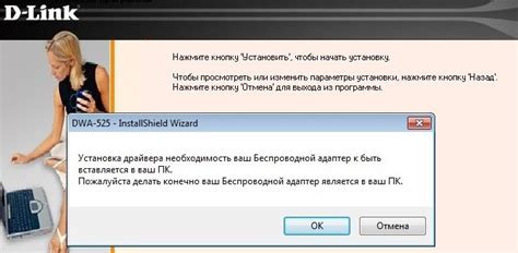 Нажмите кнопку "Отключить сеть Wi-Fi"