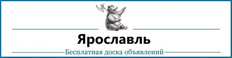 Нажмите на кнопку "Вход в Сбербанк Онлайн"