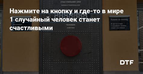 Нажмите на кнопку "Добавить эмодзи"