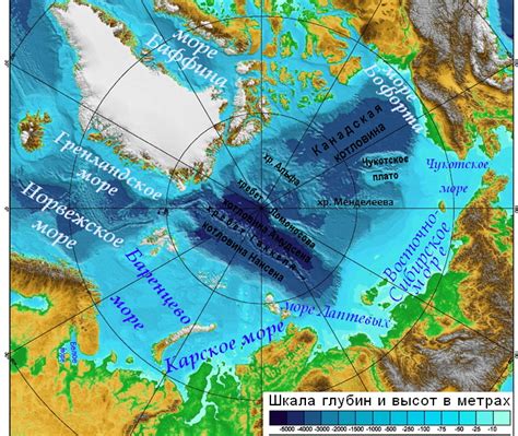Наибольшая глубина Северного ледовитого океана