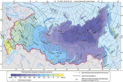 Наибольшее количество осадков весной 1793 года